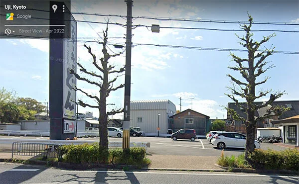 aoni-kyoto.jpg
