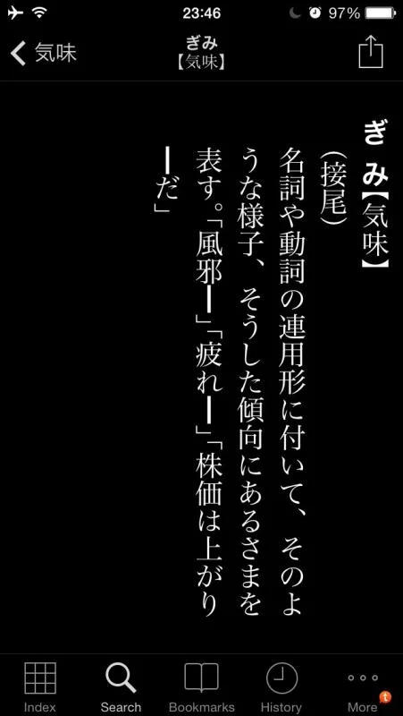 ara7e9ym-1.webp
