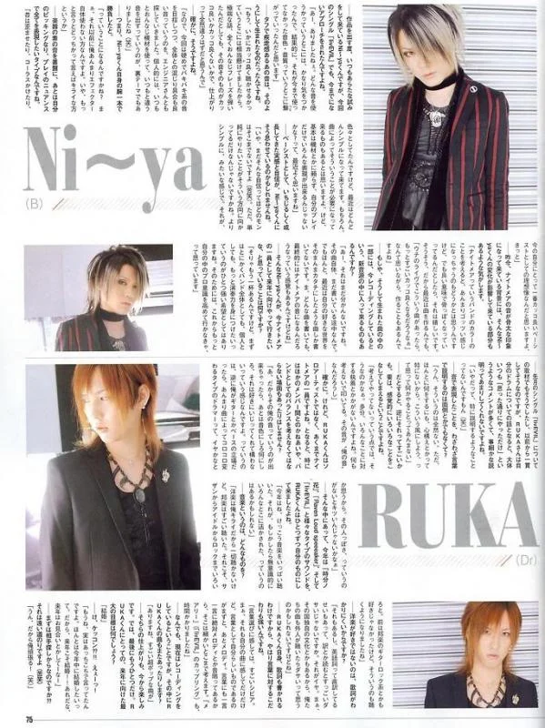 arena37jan06naito17ws-1.webp