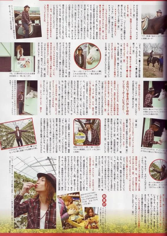 arenaapril_nao2-1.webp
