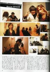 arenasecial2529kagrrabackstage-1.webp