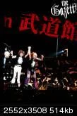 arenaspecialgazette2as3th-1.webp