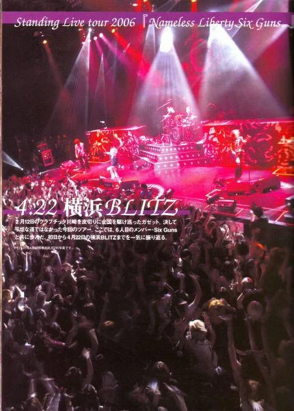 arenaspecialgazette9ko1-1.webp