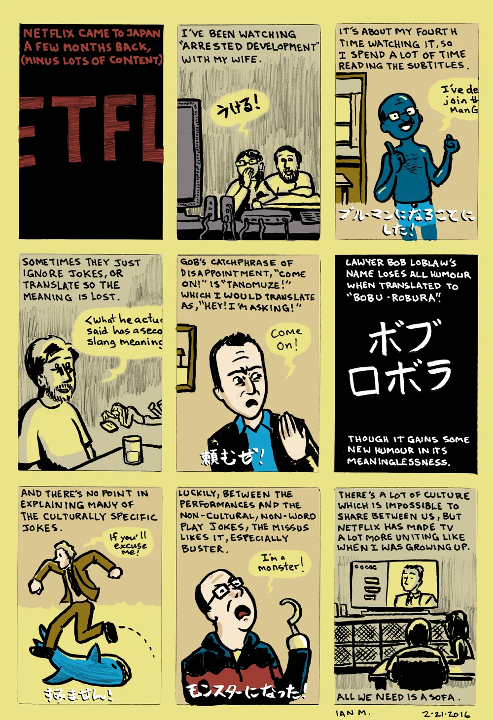 arrested_development_by_naha_def-d9sp2l7.webp