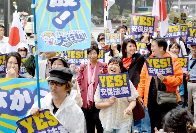 AS20150829001987_comm.jpg