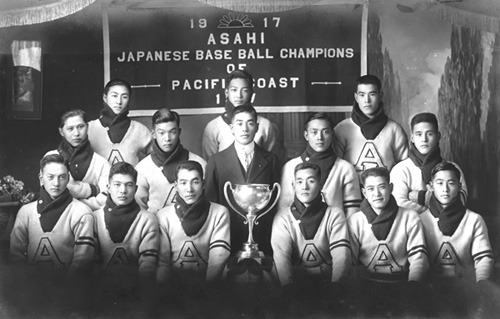 asahi-1917.jpg