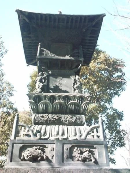 asakusa5fi4png-1.webp