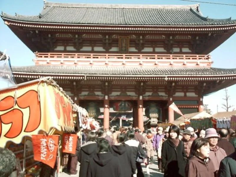 asakusa7mv6png-1.webp