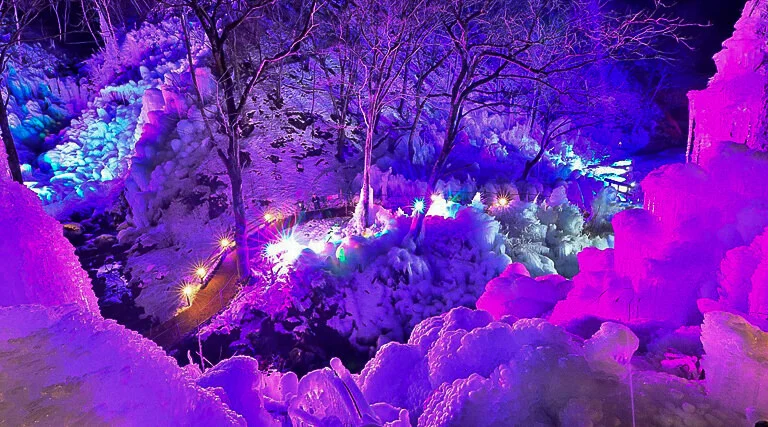 Ashigakubo Icicles (あしがくぼの氷柱)