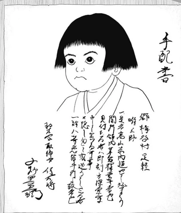 AshiGirl_V4_084.webp