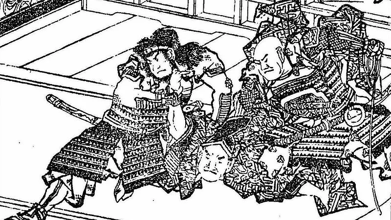 The assassination of Hiki Yoshikazu