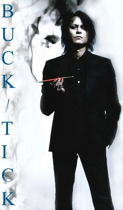 atsushi-1.webp