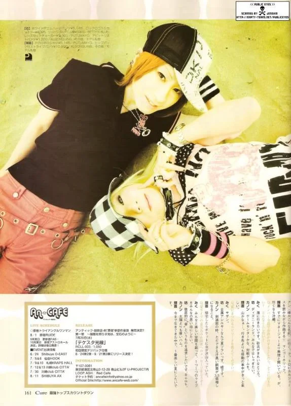 AUGCURE_ANCAFE6-1.webp