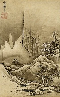 Autumn and Winter Landscapes by Sesshu Toyo (Muromachi period, 15th-16th century),