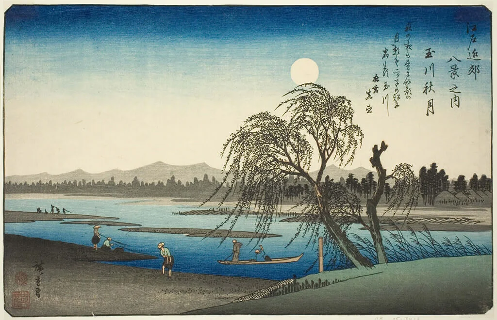 Autumn Moon on the Tama River (玉川秋月)