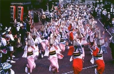awa_odori-1.webp
