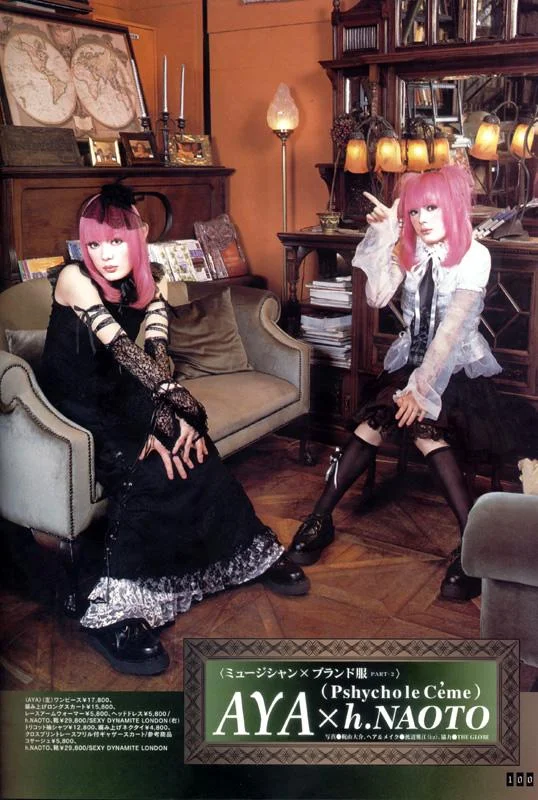 aya01-1.webp