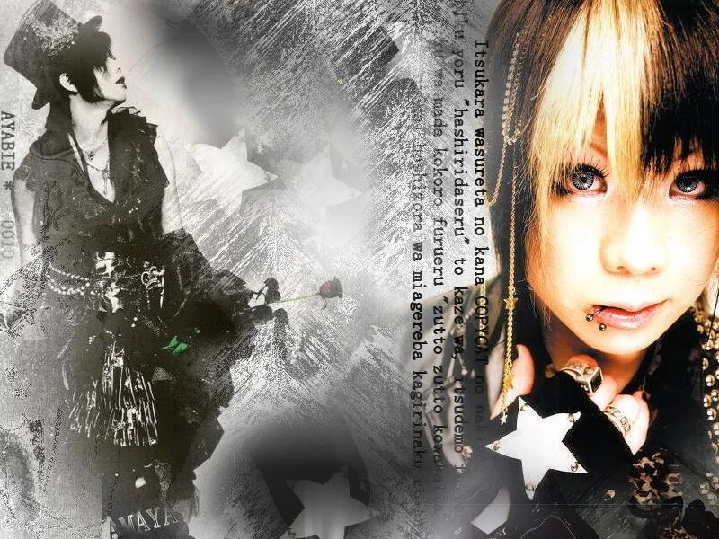 ayabie_aoi0png-1.webp