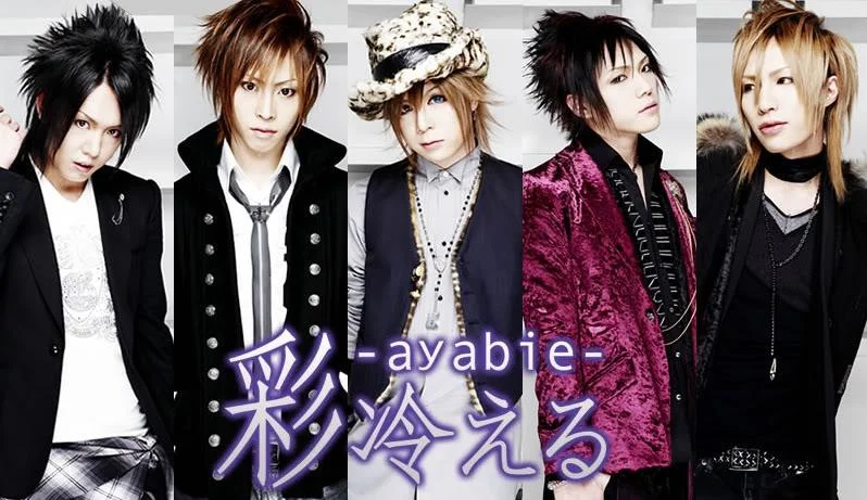 ayu2972-1.webp