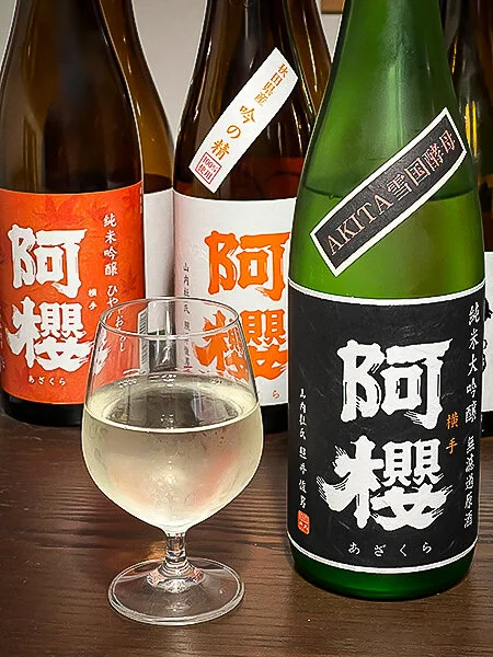 Azakura Junmai Daiginjō Betsuatsurae Fukuhibiki
