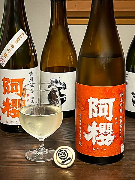 Azakura Junmai Ginjō Hiyaoroshi