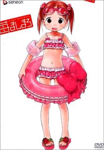B000A869S401LZZZZZZZ-1.webp