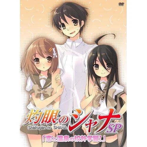 B000HEVXS201_SS500_SCLZZZZZZZ_V36614813_-1.webp