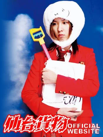 b114989632png-1.webp