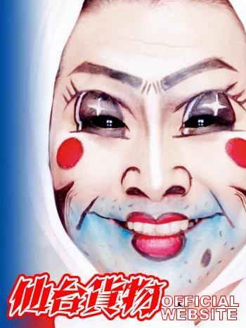 b114989639png-1.webp