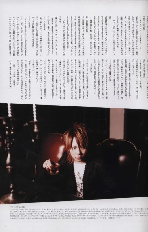 b116203007-1.webp