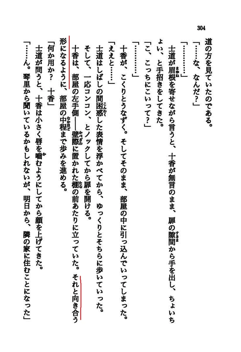 B29FAA90-9394-44A7-8FC6-9AF79A692713.webp