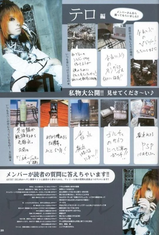 b86159919-1.webp