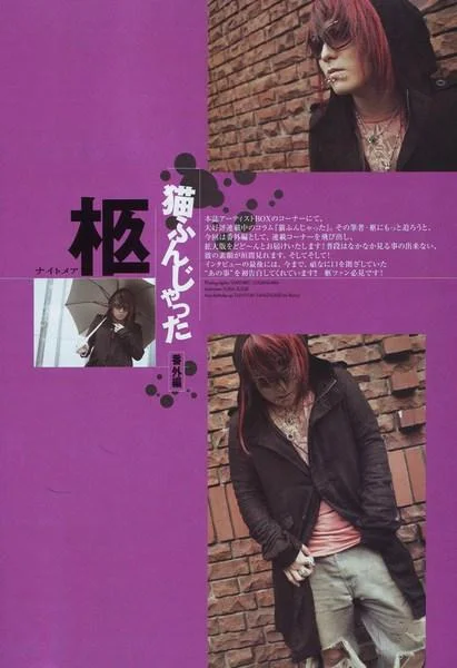 b99038265-1.webp