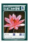 b_6584-1.webp