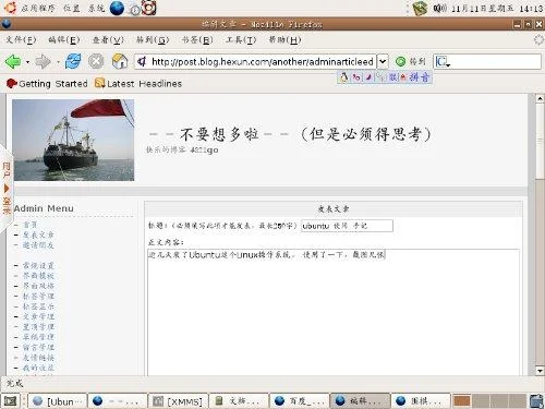 b_8E81510ABFA987ED-1.webp