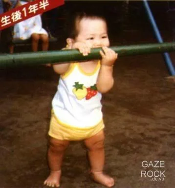babykailc5-1.webp