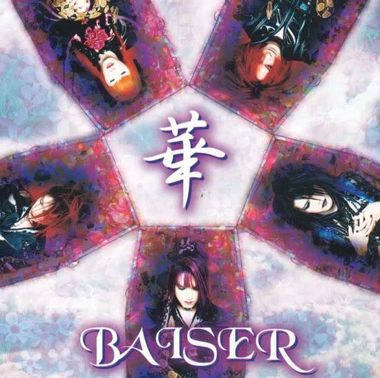 baiser_pic-1.webp
