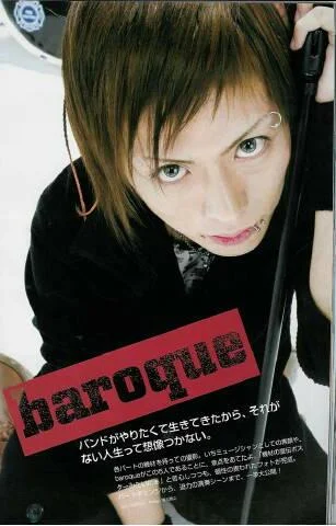 bar00-1.webp