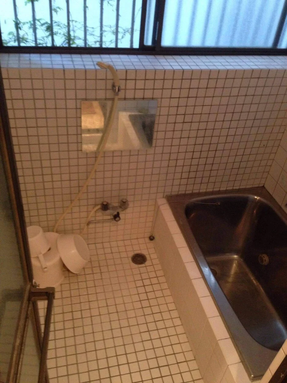 Bathroom.webp