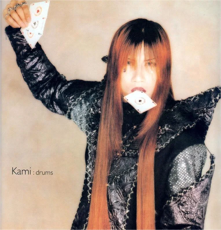 belair_kami_s-1.webp
