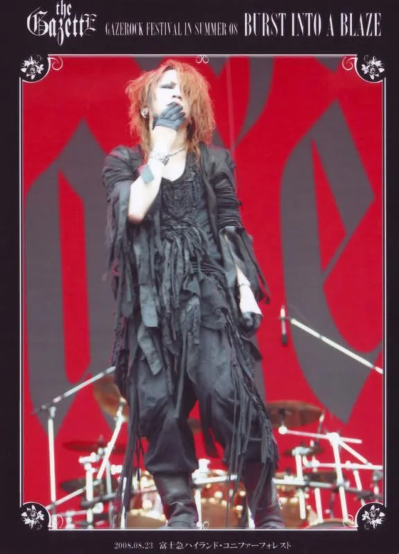biabpia08_ruki4-1.webp