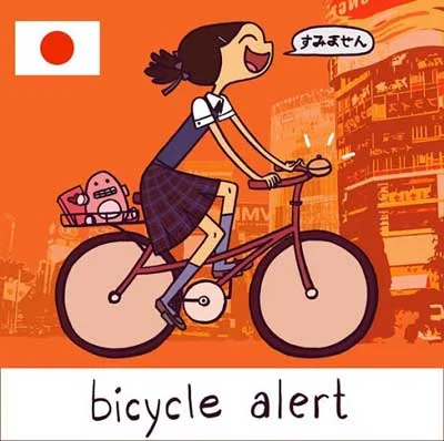 bicycle_alert6.webp