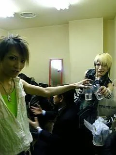 blogtsukasamaru-1.webp
