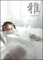 book3dc-1.webp
