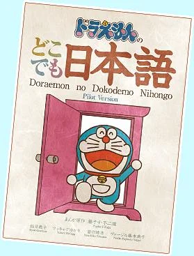bookimggif-1.webp