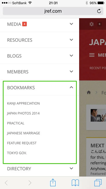 bookmarks-mobile-view.webp