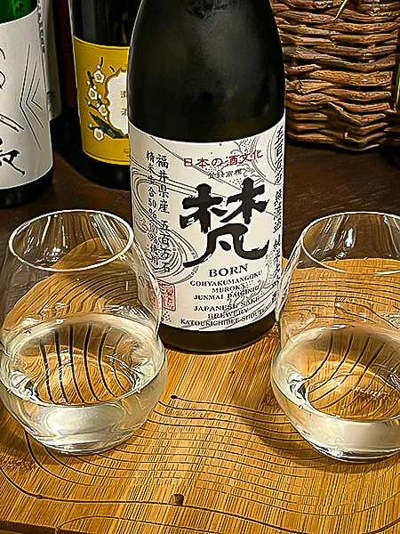 Born Gohyakumangoku Muroka Junmai Daiginjō