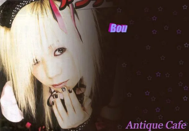 boubanner-1.webp