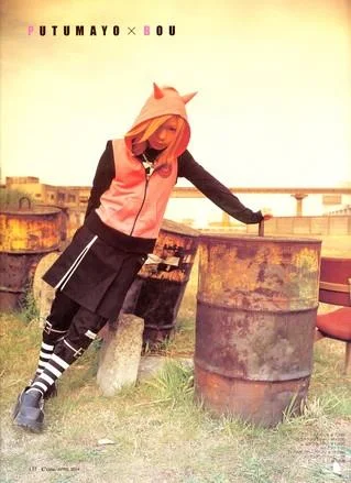 boubouchan3pinku7rg-1.webp
