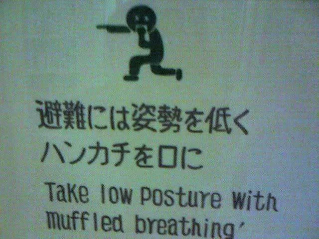 breathing-1.webp